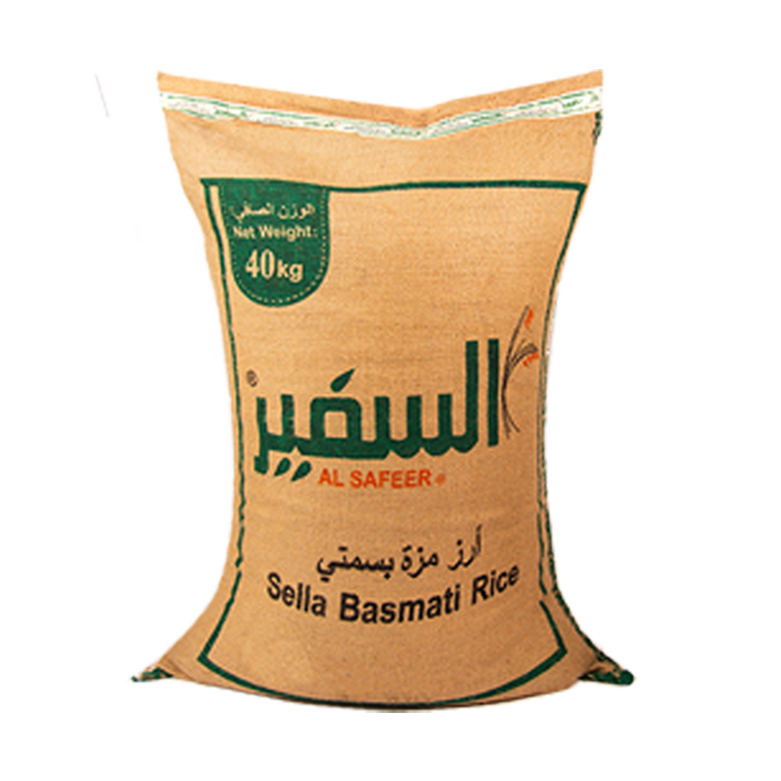أرز مزة بسمتي